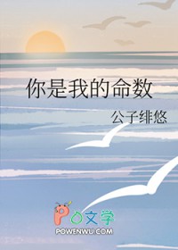 摆烂大佬和扑街作者全文阅读
