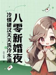 穿书七零,手握空间搬空供销社全文阅读